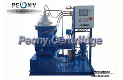 China High Efficiency Separator - Centrifuge , Automatic Generator Engine Lube Oil Separator supplier