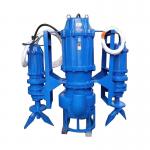 Outlet Diameter 150mm-200mm Submersible Mixer Pump IP68 Protection Grade for sale