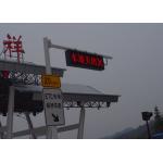 Aluminum Frame LED Variable Message Signs , Led Traffic Display Programmable for sale