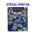 STEVAL-IPM15B 1500W Arduino Development Board STGIB15CH60TS-L for sale