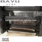 Injection Mold Put In Nylon Thermal Barrier Strip Extruding Machine