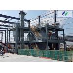 220/380v Positive Discharge Bucket Elevator With The Big Conveying Amount for sale