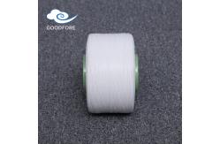 China Elastic Recycled Spandex Yarn Cover Acy 420D For Weaving Machine supplier