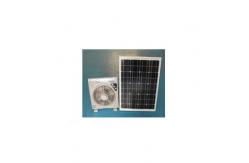 China 10W-20W Solar Fan supplier