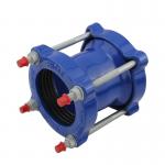 Limit Compensating Marine Valve Fire Gland Expansion Joint