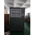 Cabinet Type Frequency Conversion Factory Air Conditioner 2 3 5 6 8 9 10P 18-25C±1C for sale