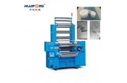 China 610ACO Crochet Knitting Machine Velcro Precision Technology For Textiles supplier