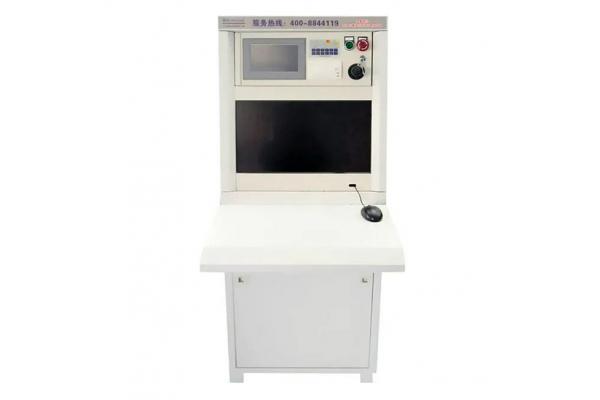 22kg Automatic Fire Water Monitor With Detection Range Up To 60m
