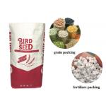 Food Grade Large Size Kraft Paper Bag For Flour Steamed Vermicelli Roll Powder for sale