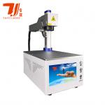 Canton Fair Promotion Mini Portable 20W 30W Raycus Fiber Laser Marker for sale