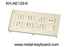 China Stainless steel Kiosk keypad with panel mount 8 keys , Metallic Keypad supplier