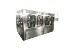 China ISO Automatic 5 Gallon Water Filling Machine 300bph 450bph 600bph Bottle Drinking Water supplier