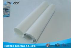 China Aqueous Glossy Synthetic Digital Print Paper 8 Mil / 205 Micron Polypropylene Base supplier