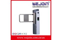 China DC24 Brush Motor SS Vehicle Barrier Swing Gate Access Control System supplier