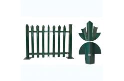 China W Section 70mm Metal Palisade Fencing And Gates OEM ODM supplier