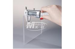 China 1/4inch 4x6FT Scratch Resistant Acrylic Plexiglass Plastic PMMA supplier