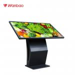 43 inch Kiosk Touch All In One Inquiry Machine LED Display For Shopping Mall for sale