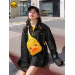 Customize Duck Cute Backpack Bag Non Phthalate PVC Women Fanny Pack Bag