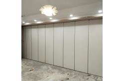 China Acoustic Partition Panels Soundproofing Aluminium Movable Partition Wall For Hotel supplier