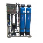 500 Lph Ro Water Purifier Ro Plant For Industrial Use Commercial for sale