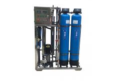 China 500 Lph Ro Water Purifier Ro Plant For Industrial Use Commercial supplier