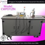 Thermode  Soldering Machine Online Hot Bar Simultaneously Soldering Double Sides for sale