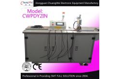 China Thermode  Soldering Machine Online Hot Bar Simultaneously Soldering Double Sides supplier