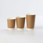 Takeaway disposable coffee paper cup Custom Logo Printed Disposable Customized Style Packing Color Feature Eco Material for sale