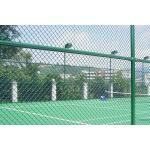 Powder Coated Angle Post Chain Link Fence Waterproof