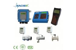 China Kacise series high performance vortex flow meter with protection grade IP68 supplier