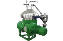 China Automatic Discharge Vegetable Oil Separator / Disc Stack Centrifuges supplier