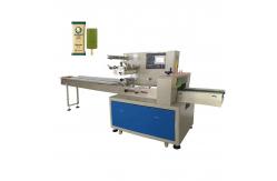 China SS304 Shrink Packaging Machine 2.6KW Ice Cream Sealing Machine supplier