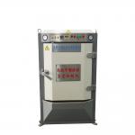 Smooth Shoe Heat Setting Machine Vacuum Wrinkle Removing Shoe Moulding Machine for sale