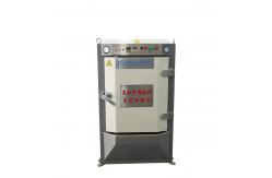 China Smooth Shoe Heat Setting Machine Vacuum Wrinkle Removing Shoe Moulding Machine supplier