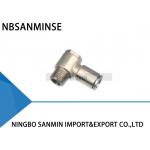 PHT BSPT ( R ) Thread All Metal Brass Fitting Male Thread Pneumatic Push In Air Fittings for sale