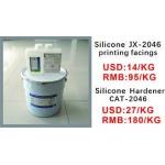 ISO Industrial Embossing Silicone Ink Textile Printing for sale