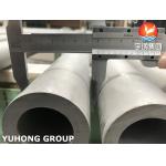 STAINLESS STEEL HEAVY WALL THICKNESS pipe ASTM A312 TP316L TP304​ for sale