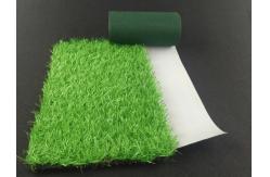 China Non Woven Fabric Soccer Synthetic Turf Joining Tape For Artificial Grass Joining supplier