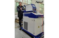 China Portable Water-Cooled Automatic Laser Welding Machine Four in One  supplier