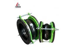 China Bs/Din Flanged Single Sphere Rubber Expansion Joints Flexible supplier