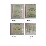Dust Lint Free Cleanroom Foam Swab Industrial Paper Cotton Swabs