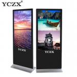 WiFi Indoor Digital Advertising Display , Floor Standing LCD Advertising Player for sale