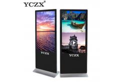 China WiFi Indoor Digital Advertising Display , Floor Standing LCD Advertising Player supplier