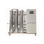 1000 LPH Double Stage RO System Water Treatment Equipment For Hospital for sale