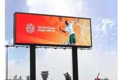 China P6 Advertising Board Single Or Double Sided Remote Control For Outside supplier
