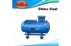 China Explosion-proof Charger supplier
