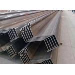 Cold Formed Steel Piles sheet Z Type And U Type Retaining Seawalls for sale