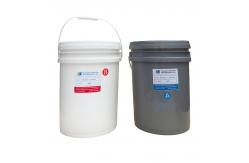 China Thermal Potting Compound Rubber Silicone Gel Flame Retardant BZ-3911-1.5 supplier