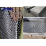 0.5-6mm Stainless Steel Expanded Metal Mesh Sheet Long Lasting