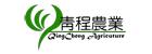 Chongqing Qing Cheng Agricultural Science And Technology Co., Ltd.